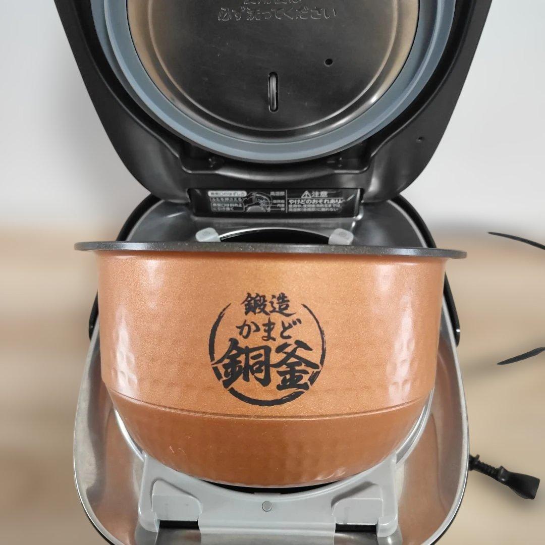 TOSHIBA 真空圧力IH炊飯器 RC-10VSP 2024年製