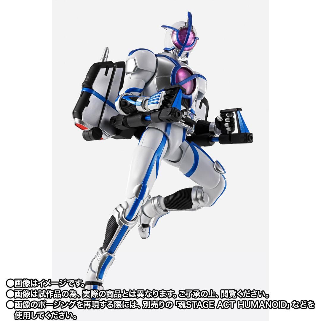 【ラスト１個】 S.H.Figuarts 真骨彫製法 仮面ライダーサイガ
