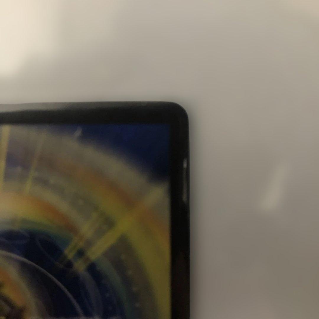 エモーショナル・ハードコア　金トレジャー