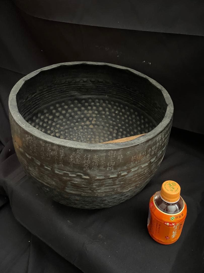 大型　文政12年　寺院用　磬子　おりん　バチ付　 寺院仏具 仏教美術 手打 法器