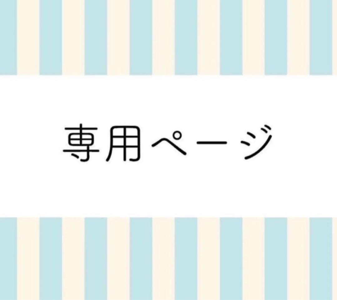 ペンダント