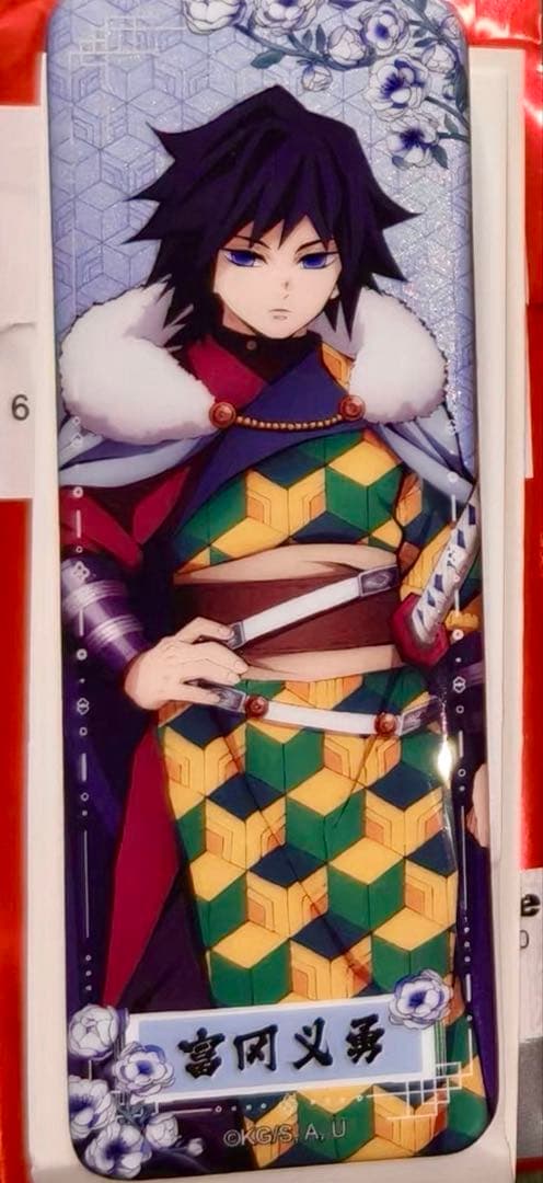 admiral CY