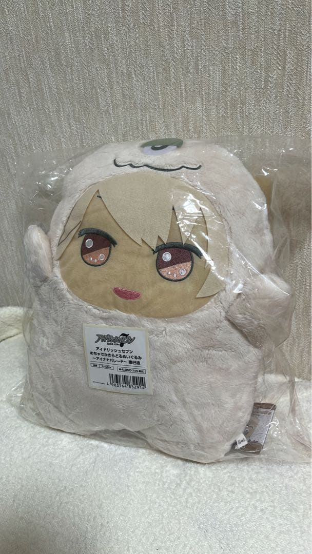 アイナナ アイドリッシュセブン でかモン めちゃでかきらどるぬいぐるみ　棗巳波
