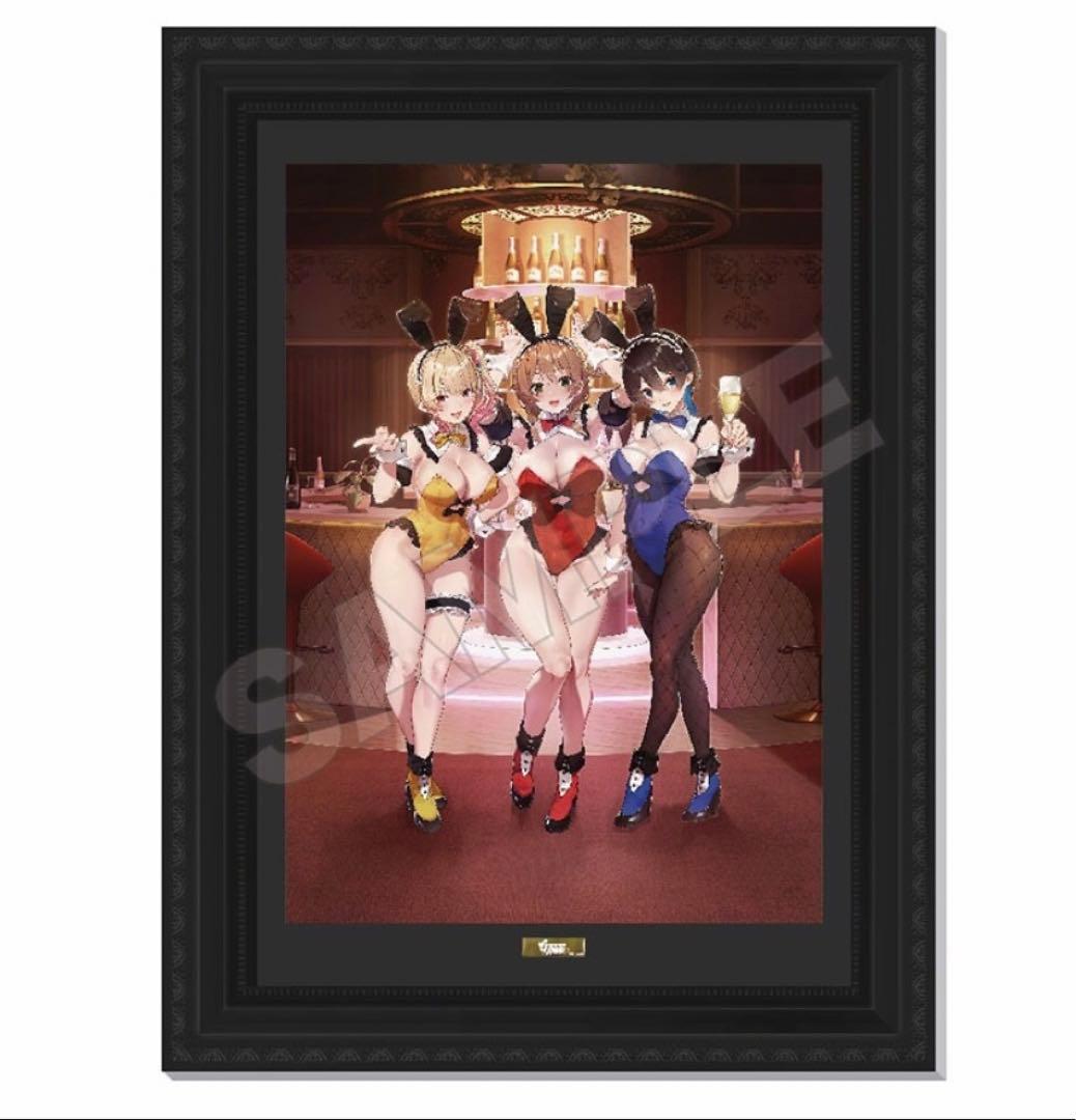 バニーガーデン バニーメイド 複製原画