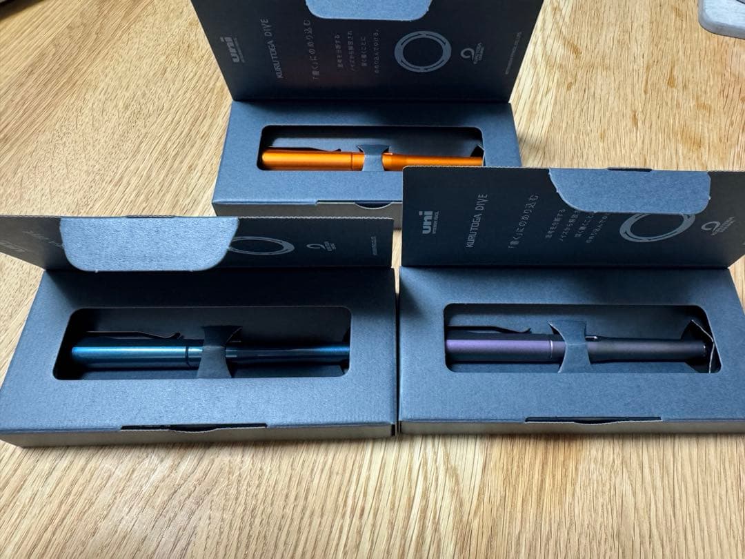 クルトガダイブ オーロラパープル トワイライトオレンジ アビスブルー3本セット