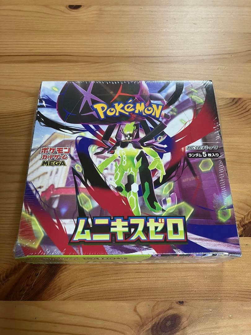 【新品未開封❣️】 ムニキスゼロ シュリンク付き 1boxポケモンカード