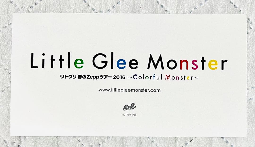 リトグリ 初期 ポストカード.ブロマイド等 まとめ売り