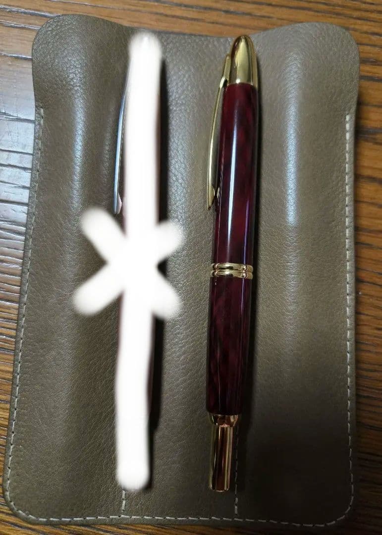 柘榴