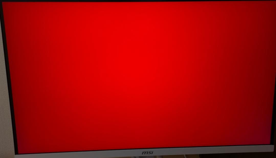 【新品】MSI MAG 274QRFW 27インチ WQHD モニター 白