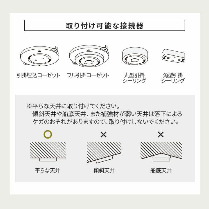 美品シーリングライト　ペンダントライト　シャンデリア エムール jt-003-d