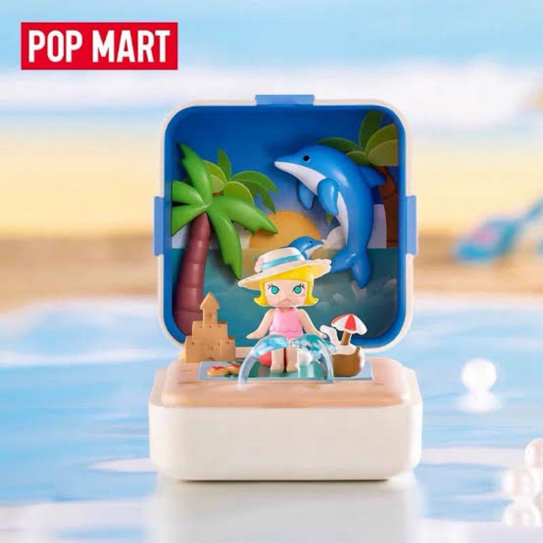 【POPMART】リングボックス 9つセット