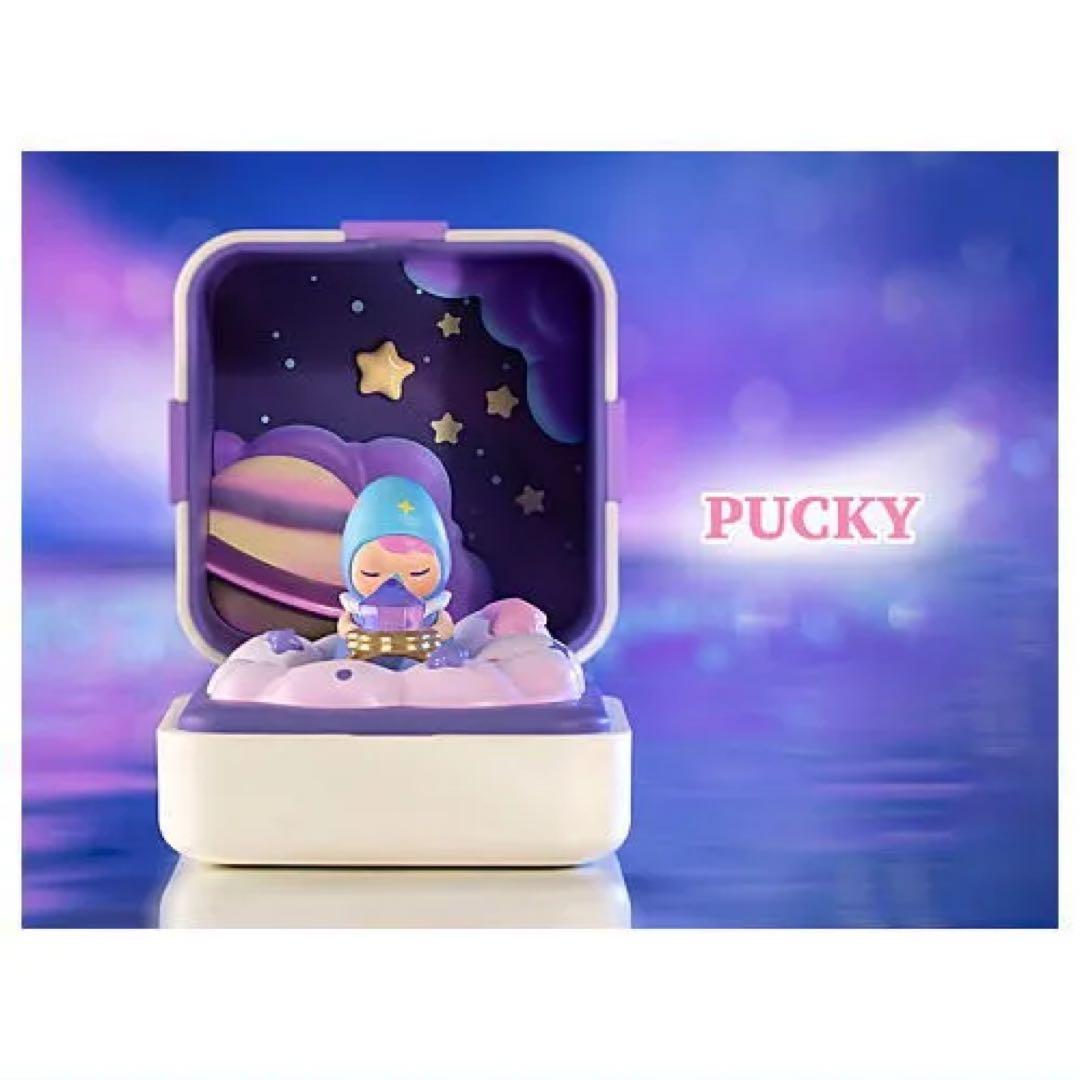 【POPMART】リングボックス 9つセット