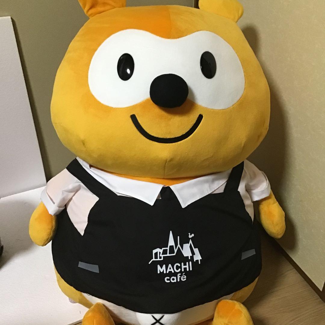 ローソン ポンタくん BIG ぬいぐるみ MACHI cafe マチカフェ