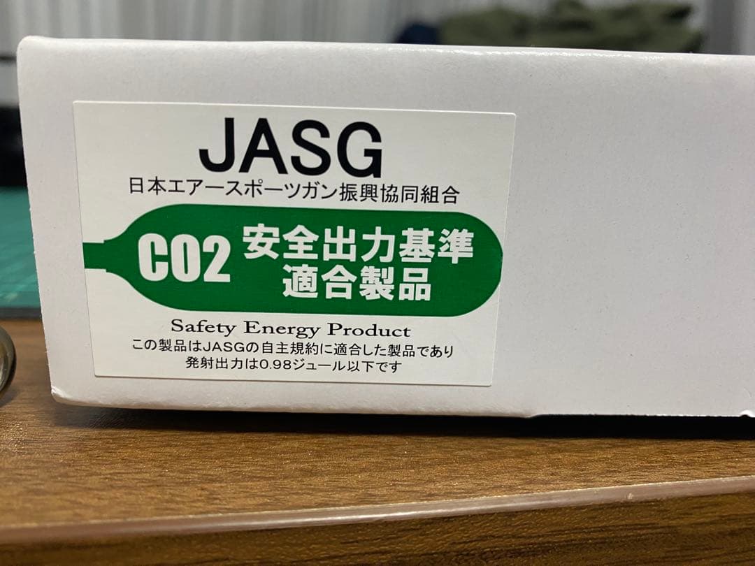 BATON airsoft BS-STACCATO NTL CO2GBB中古品