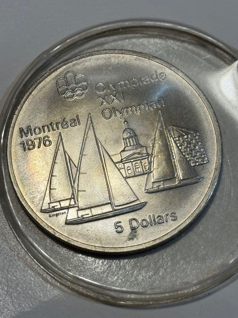 1976年モントリオールオリンピック銀貨セット