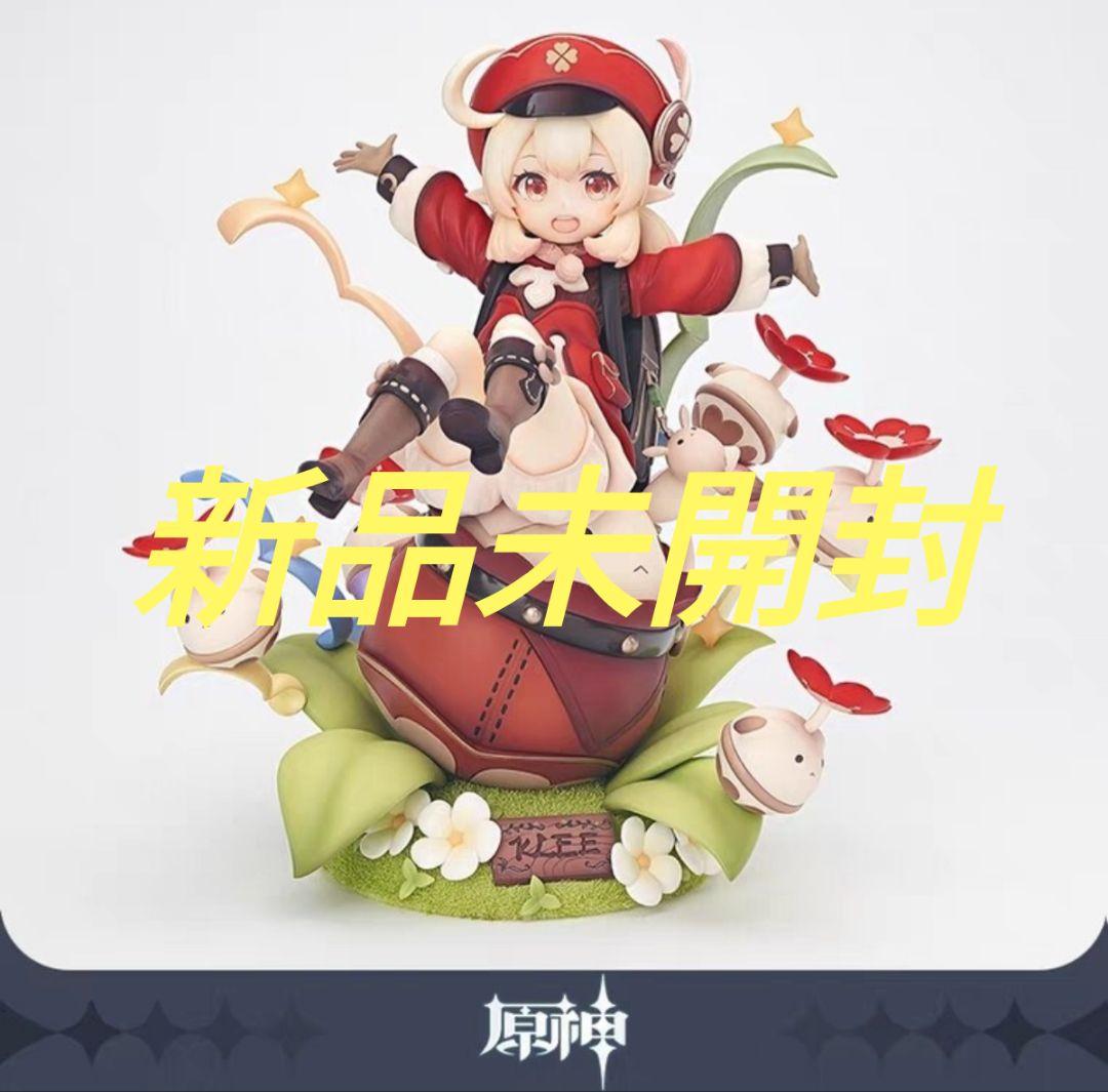 正規品　新品未開封　miHoYo 原神 クレー 火花騎士Ver. フィギュア