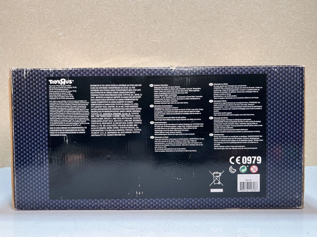 自動車 Fast Lane RC Suzuki ATV