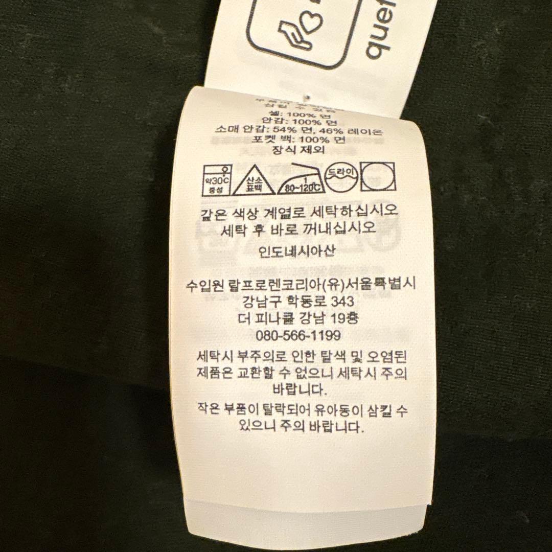 [完売品]ポロ・ラルフ・ローレン コーデュロイジャケット