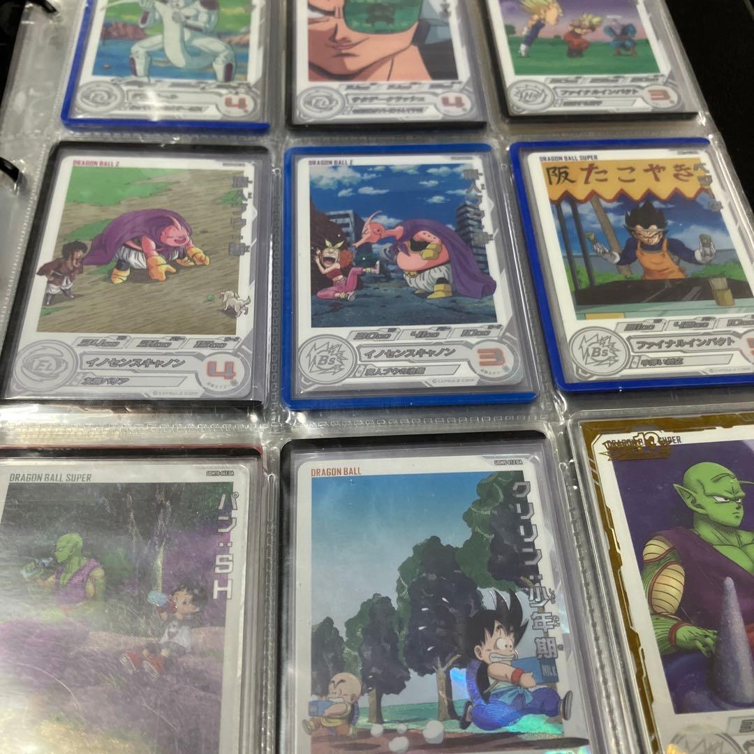 スーパードラゴンボールヒーローズカード