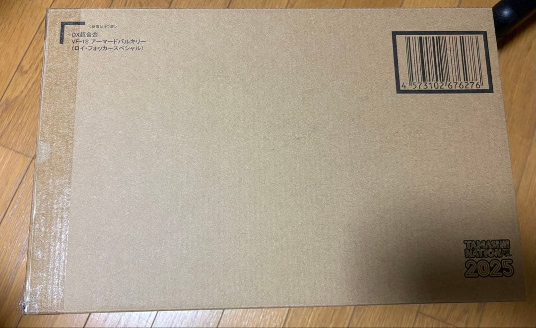 DX超合金 VF-1S アーマードバルキリー ロイ・フォッカースペシャル