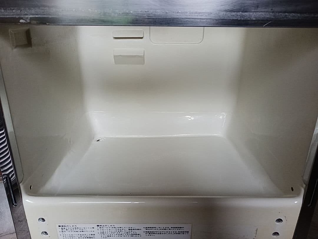 けい