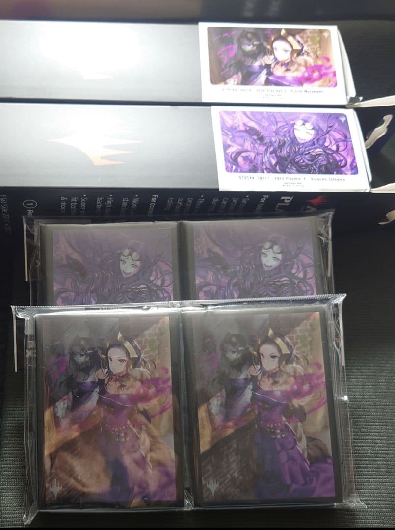 mtg コンプセット 年末年始スタンダード リリアナ ブレイズ プレマ スリーブ