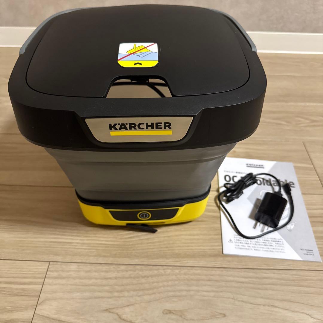 ケルヒャーミニ 高圧洗浄機