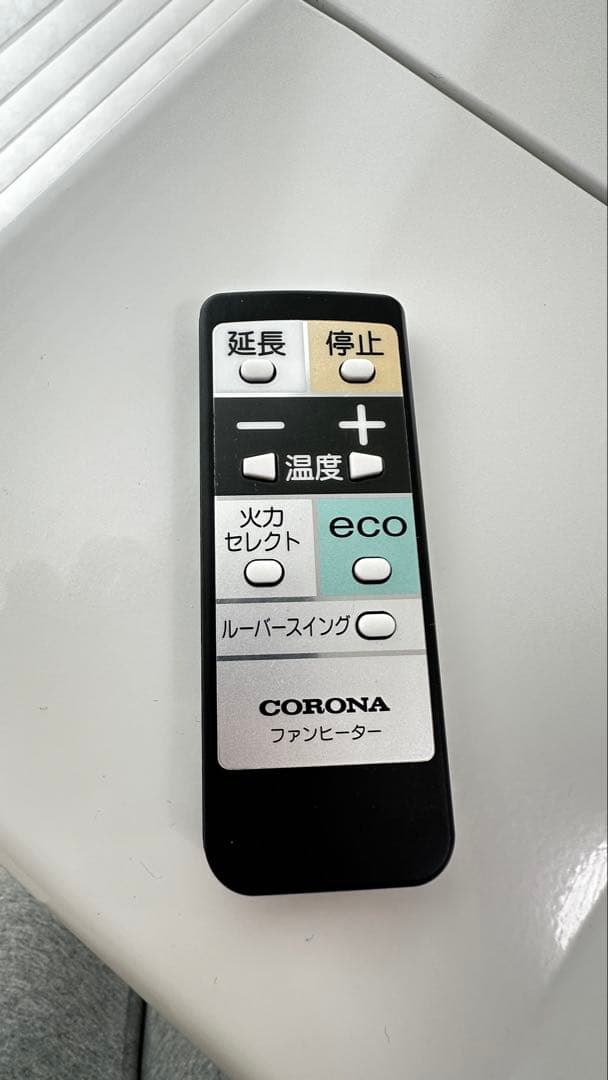『値下げ中』CORONA 【2023年製】石油ファンヒーター FH-WZ3623