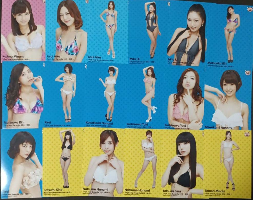 恵比寿★マスカッツ　ブロマイド各種