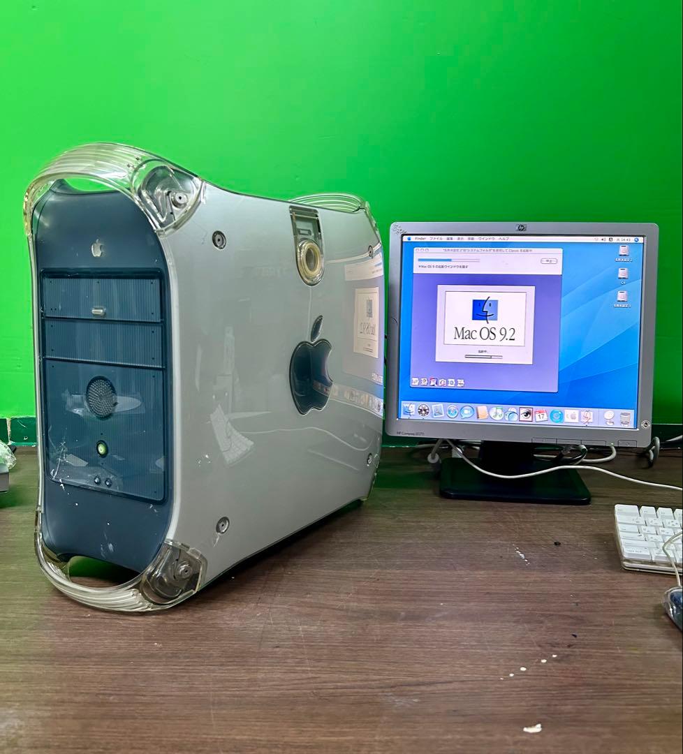 Apple Power Mac G4 グラファイトグレー本体のみ