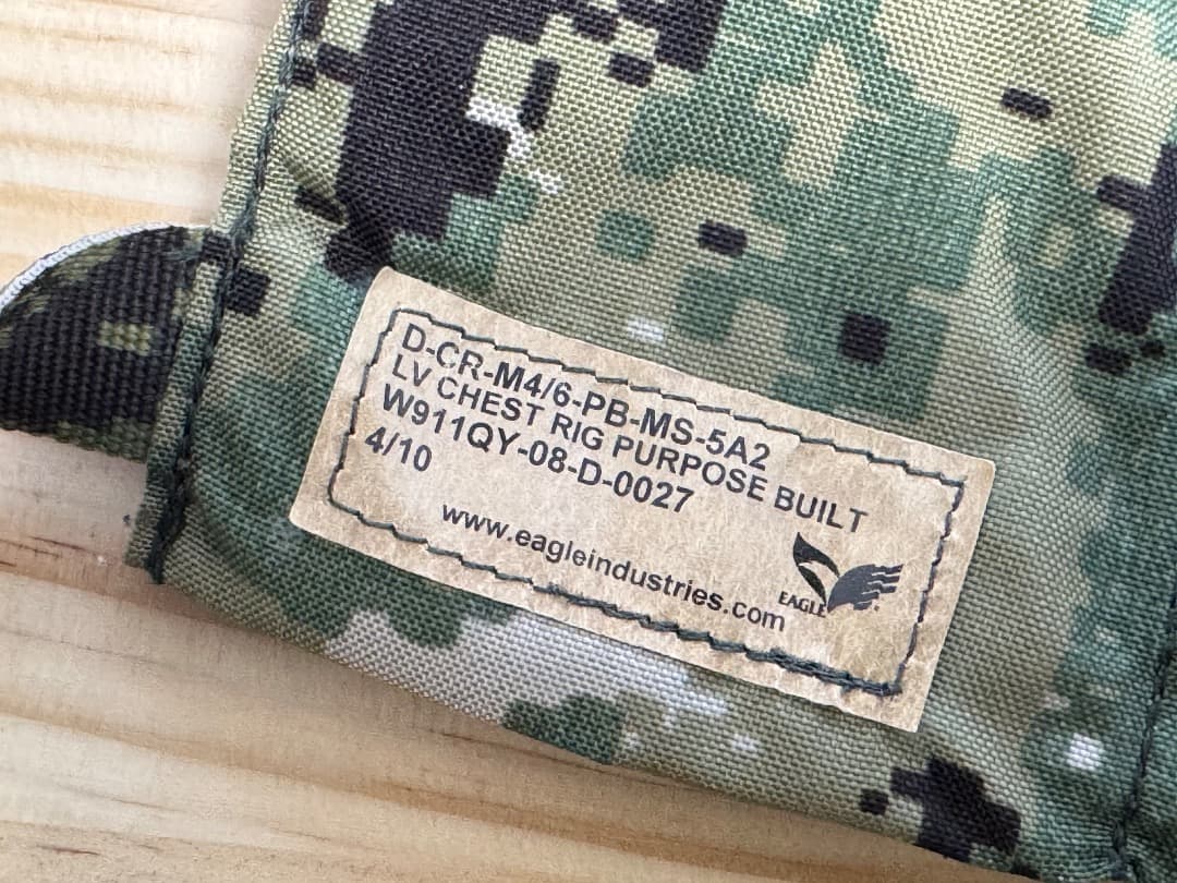 激レア 未使用 EAGLE チェストリグパーパスビルト AOR2
