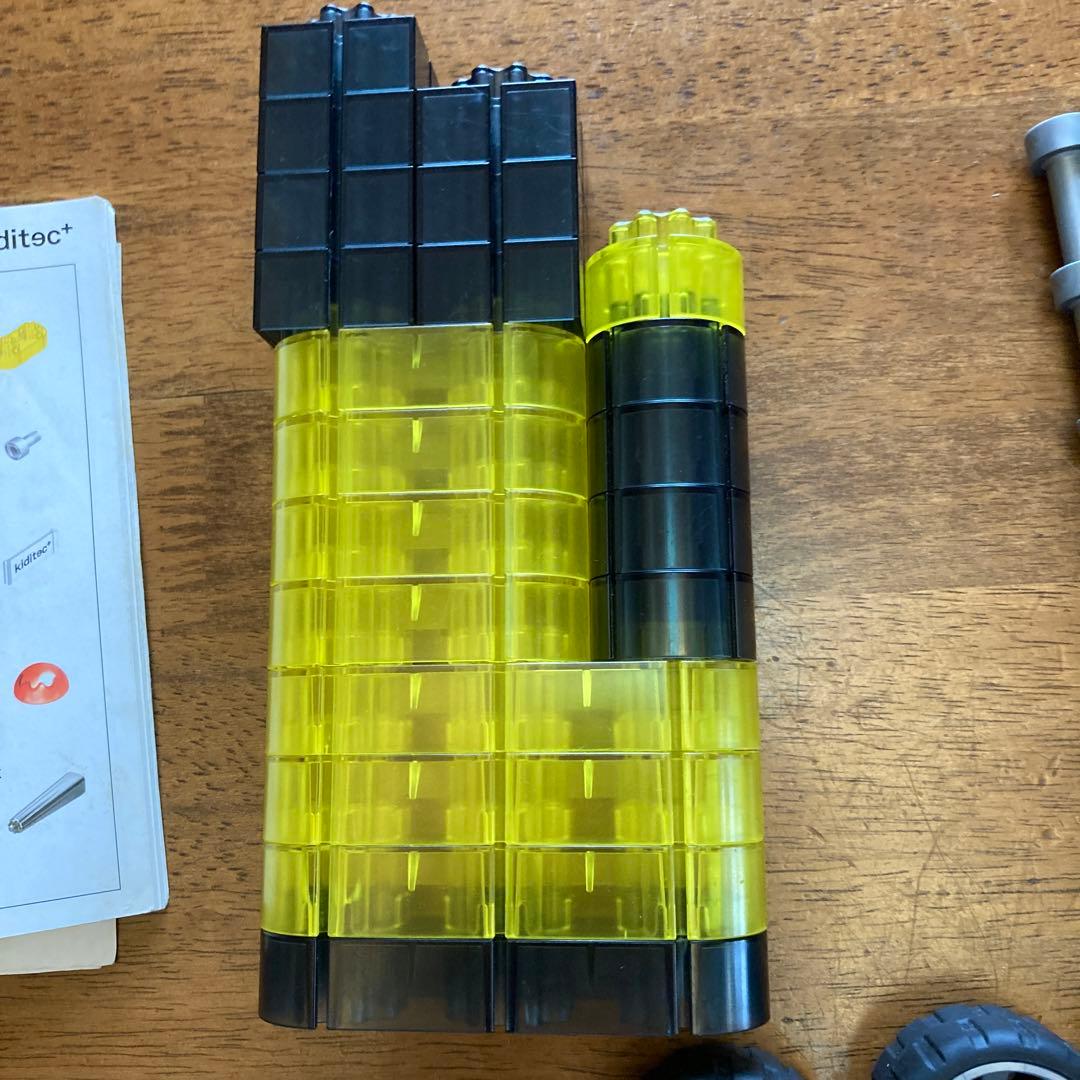 その他 kiditec + space races SET 1404/m-line