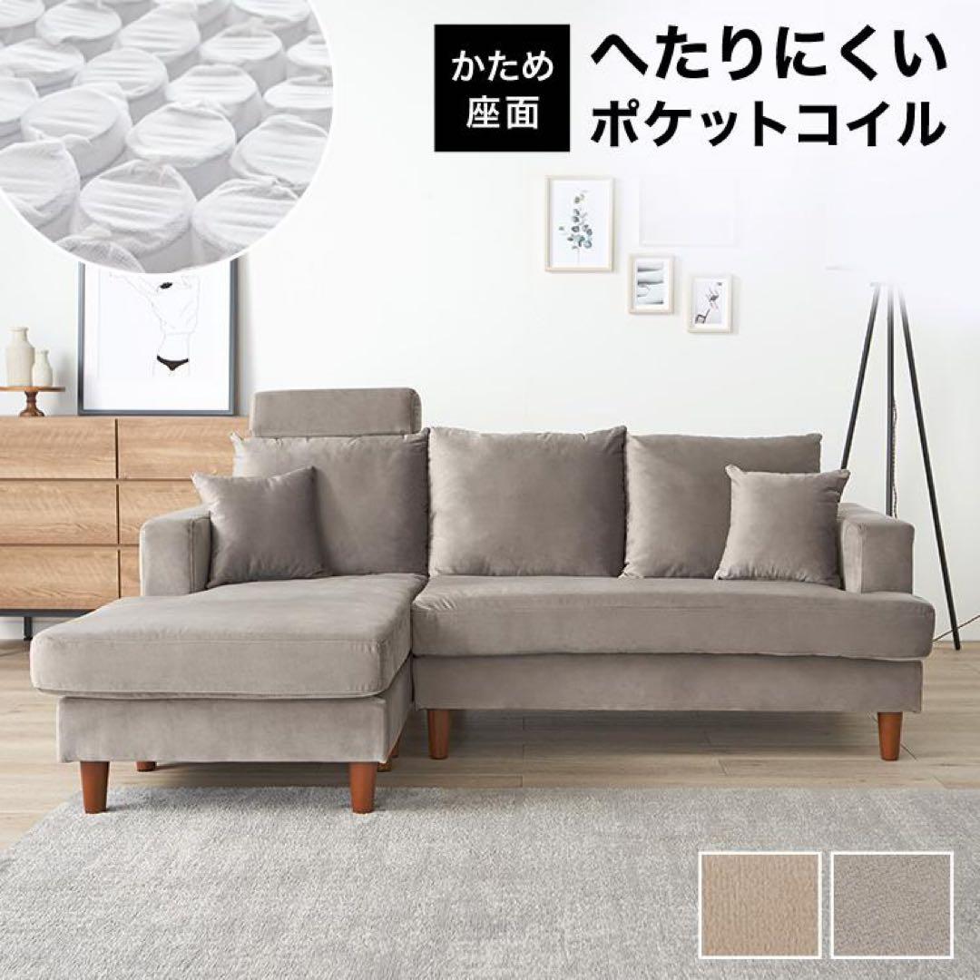 まる