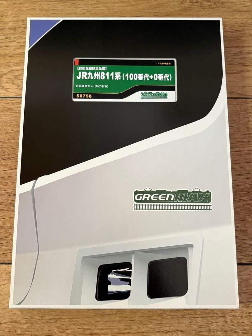 【限定品】GREENMAX JR九州811系 8両編成セット＋行先ステッカー付