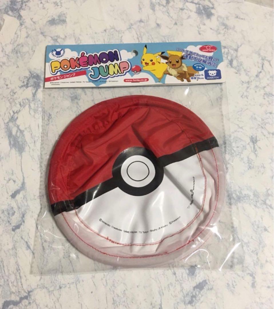 stella　ポケモンジャンプモンスターボール ペット用フリスビー　ボール