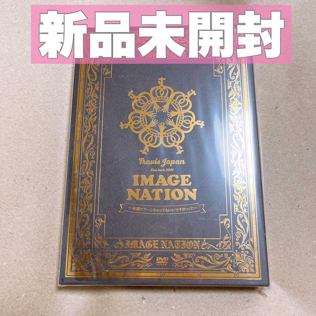 クロミ出品