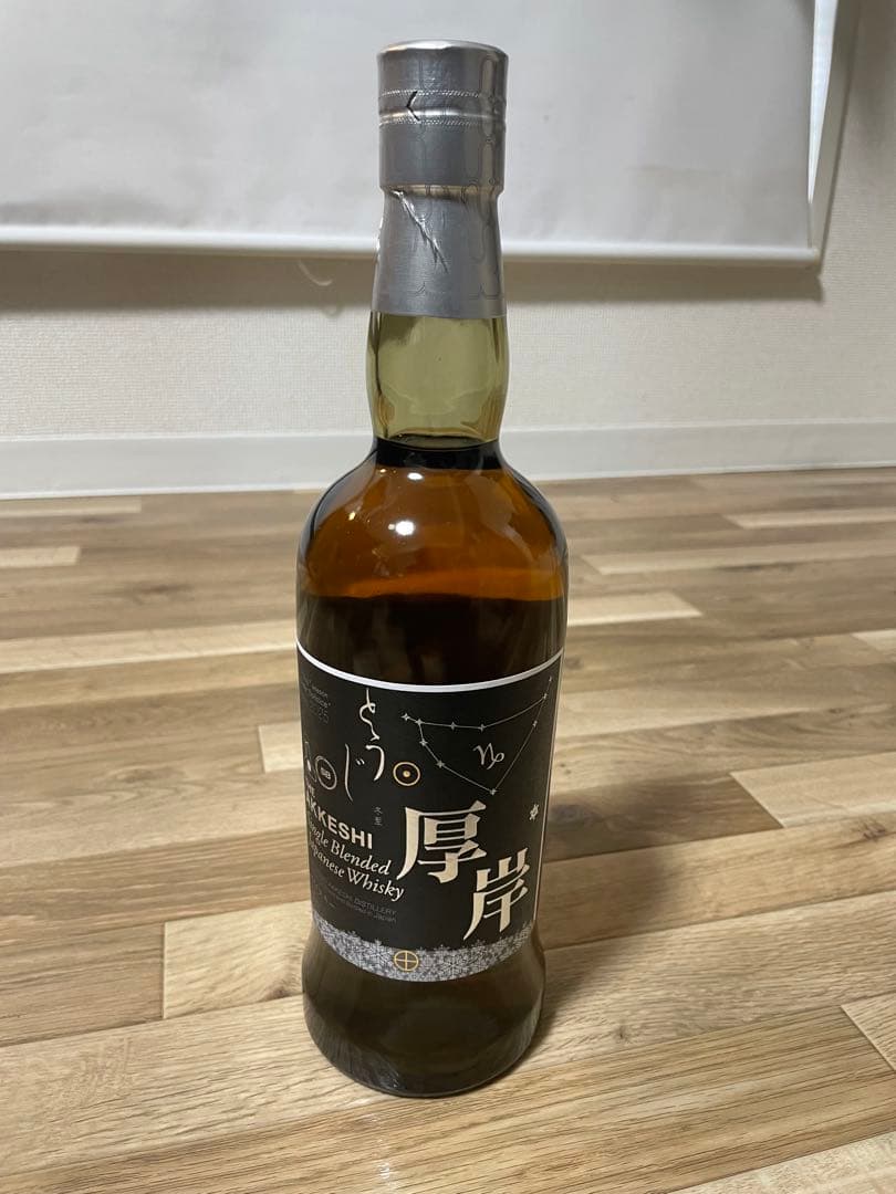 厚岸　冬至