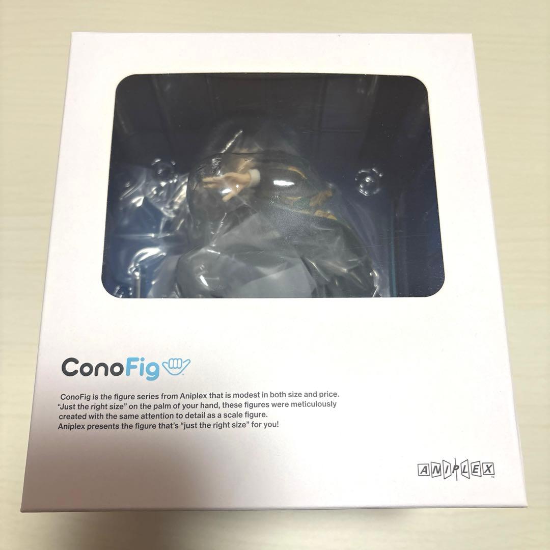 ConoFig　冨岡義勇　フィギュア