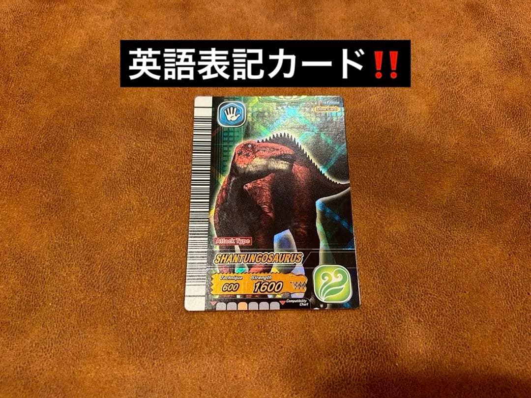 ☆*☆様 恐竜キング　約460枚　カード　ケース　まとめ売り