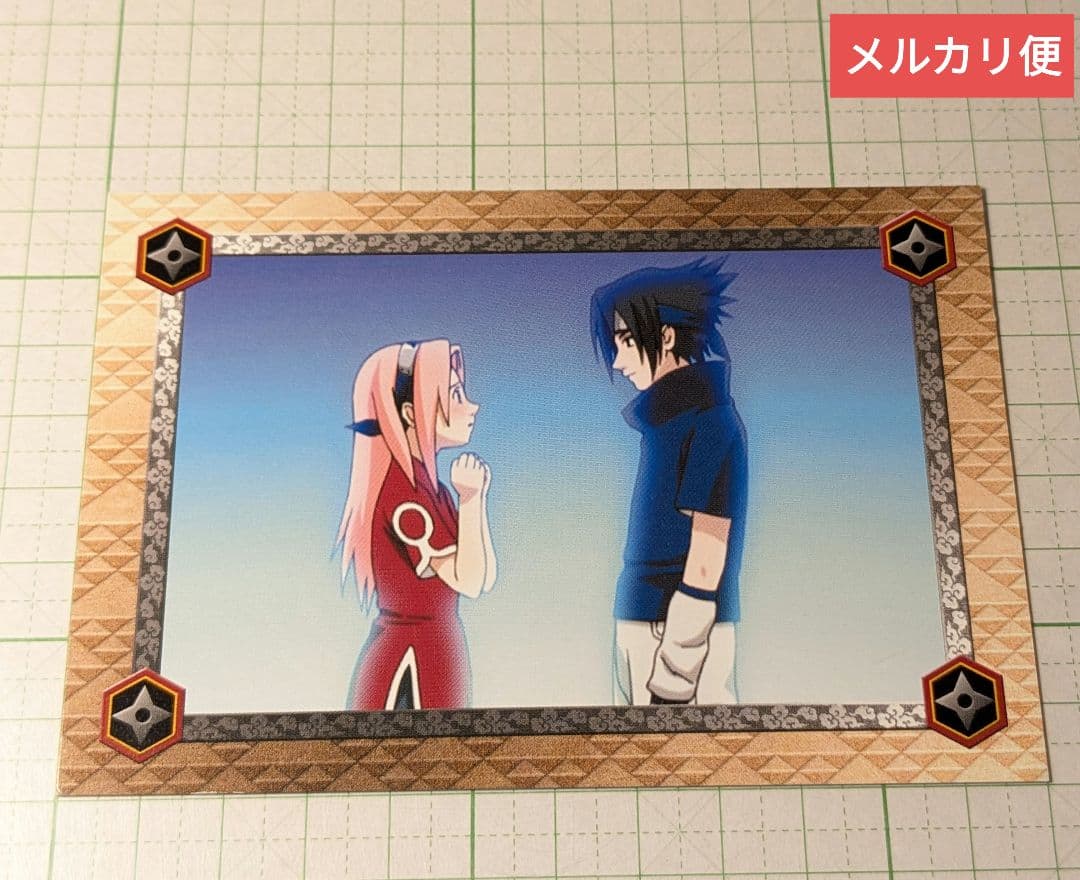 ナルト　初期　ブロマイド　カード　うちはサスケ　春野サクラ