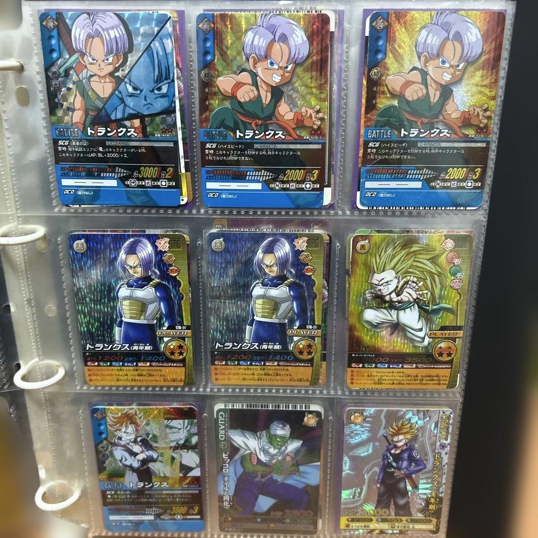 ドラゴンボール カード まとめ売り