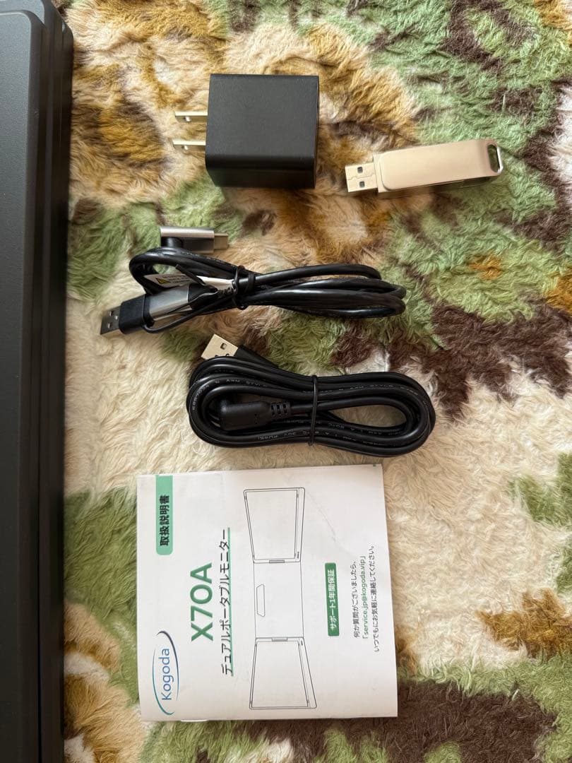 モバイルモニター 14インチ KOGODA 11.6~15.6ノートパソコン用