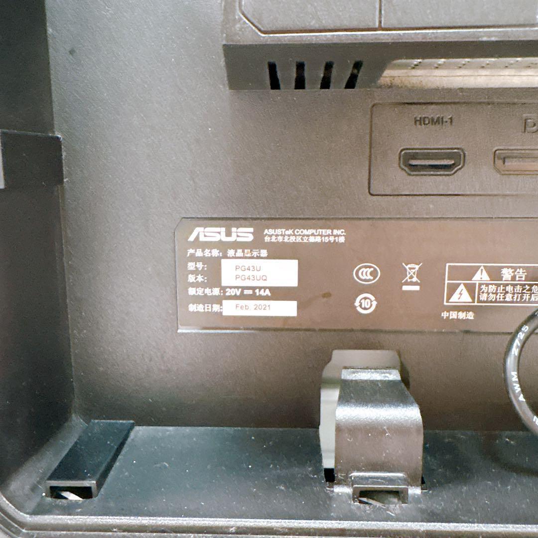 【極美品】ASUS ゲーミングモニター PG43UQ 4K 43インチ