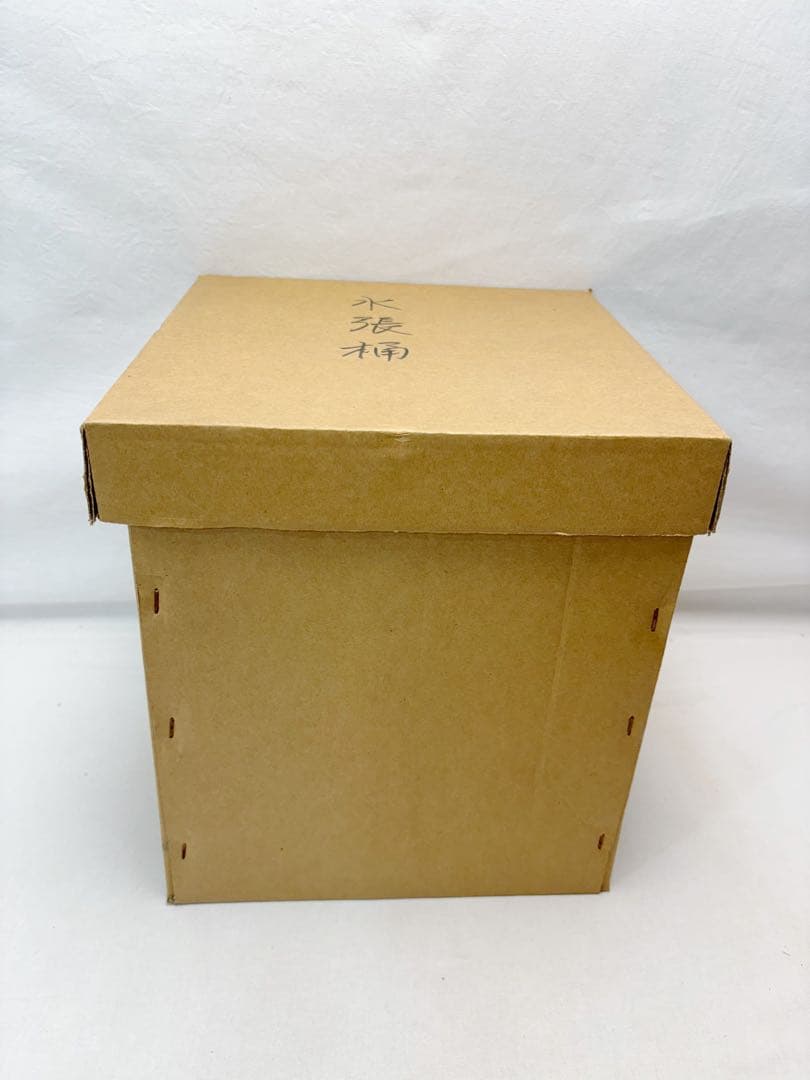 ほぼ未使用 茶道具 水張桶 手桶水指 木地 割蓋付き 水屋道具 露地道具 元箱