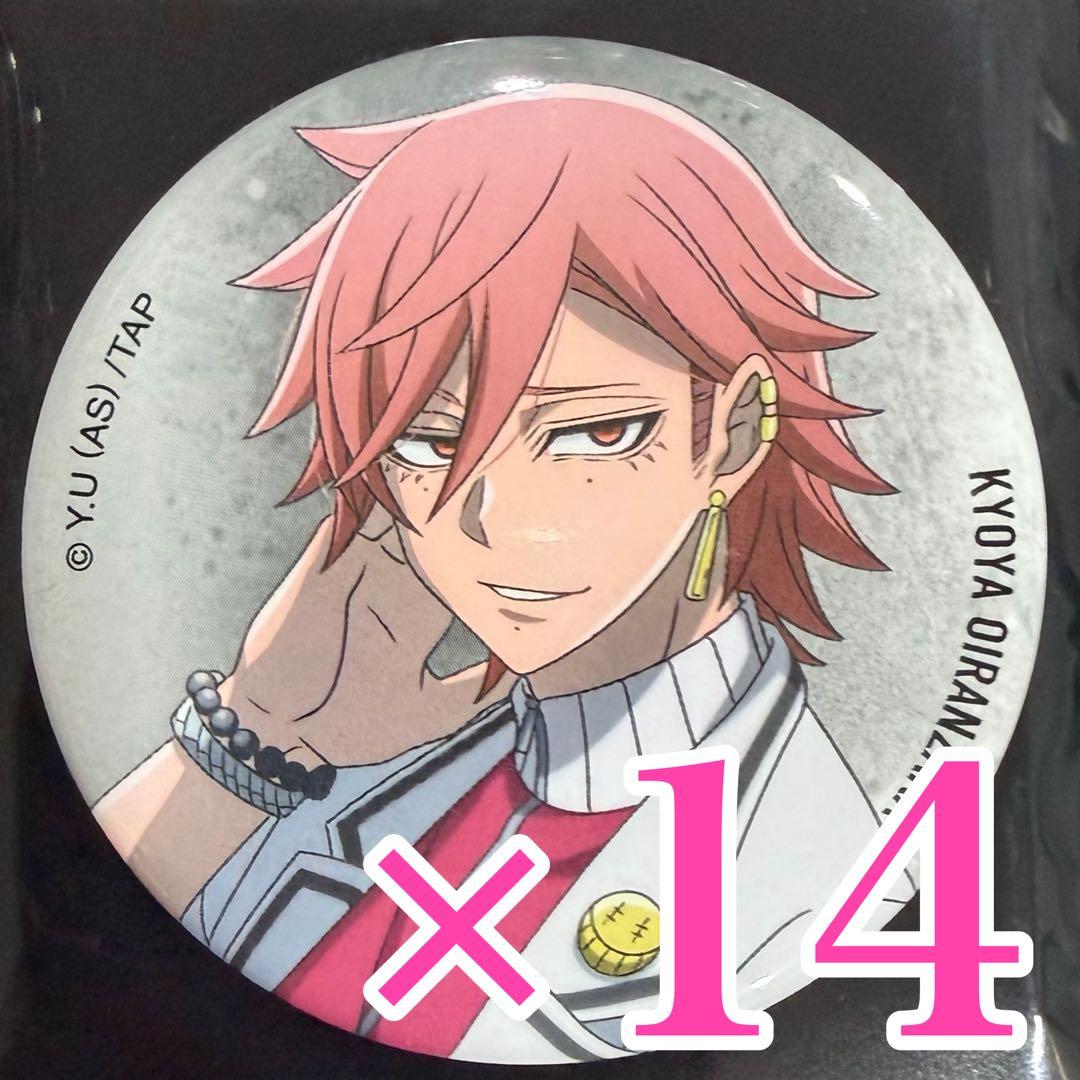 桃源暗鬼 花魁坂京夜　ベースヤード 缶バッジ