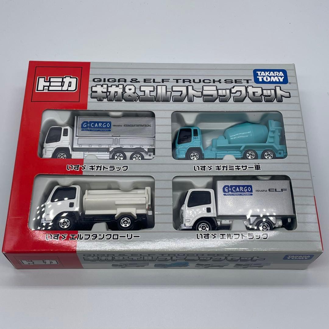 【トミカ】ギガ＆エルフトラックセット