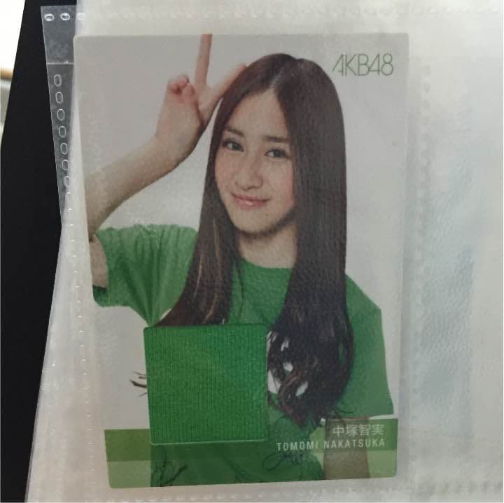生写真