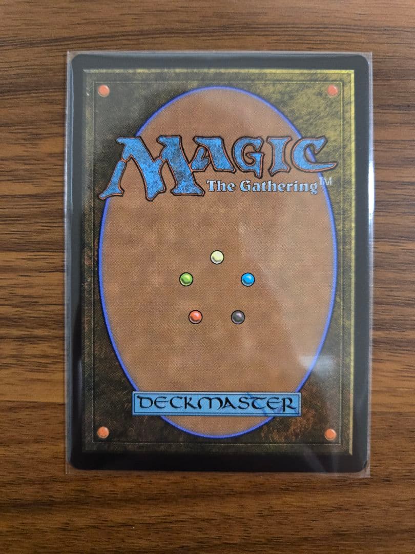 ラスト一枚(326)■ボーダーレス■アナグマモグラの仔　英語版　アバター　MTG