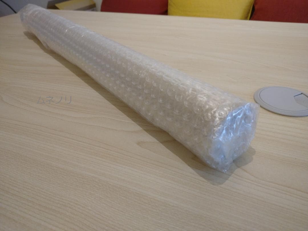 【SALE】劇場版「鬼滅の刃」無限城編　第2弾KV　B2ポスター