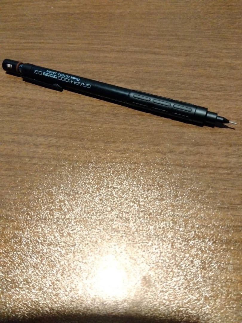シャーペン
